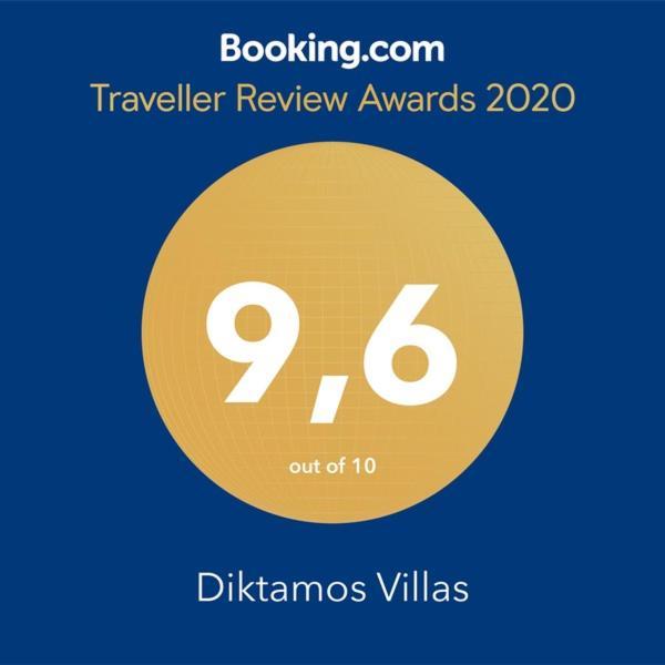 Diktamos Villas 앗시파프론 외부 사진